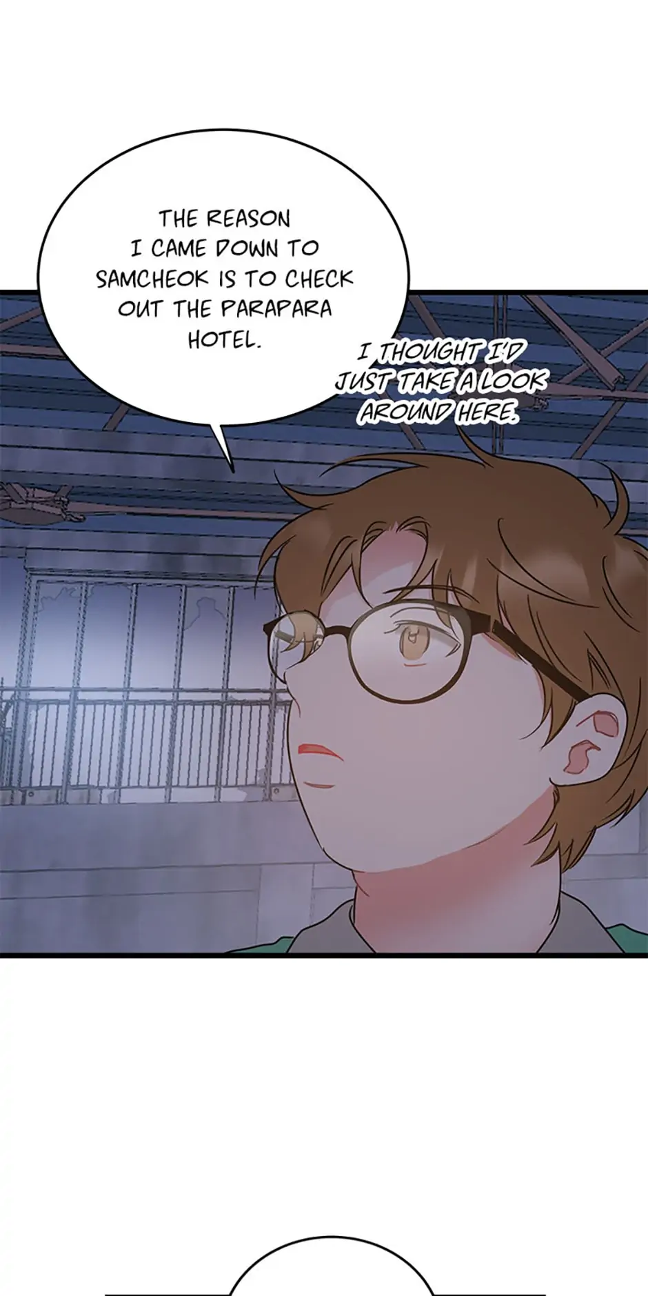 The Dignity Of Romance chapter 17 page 9