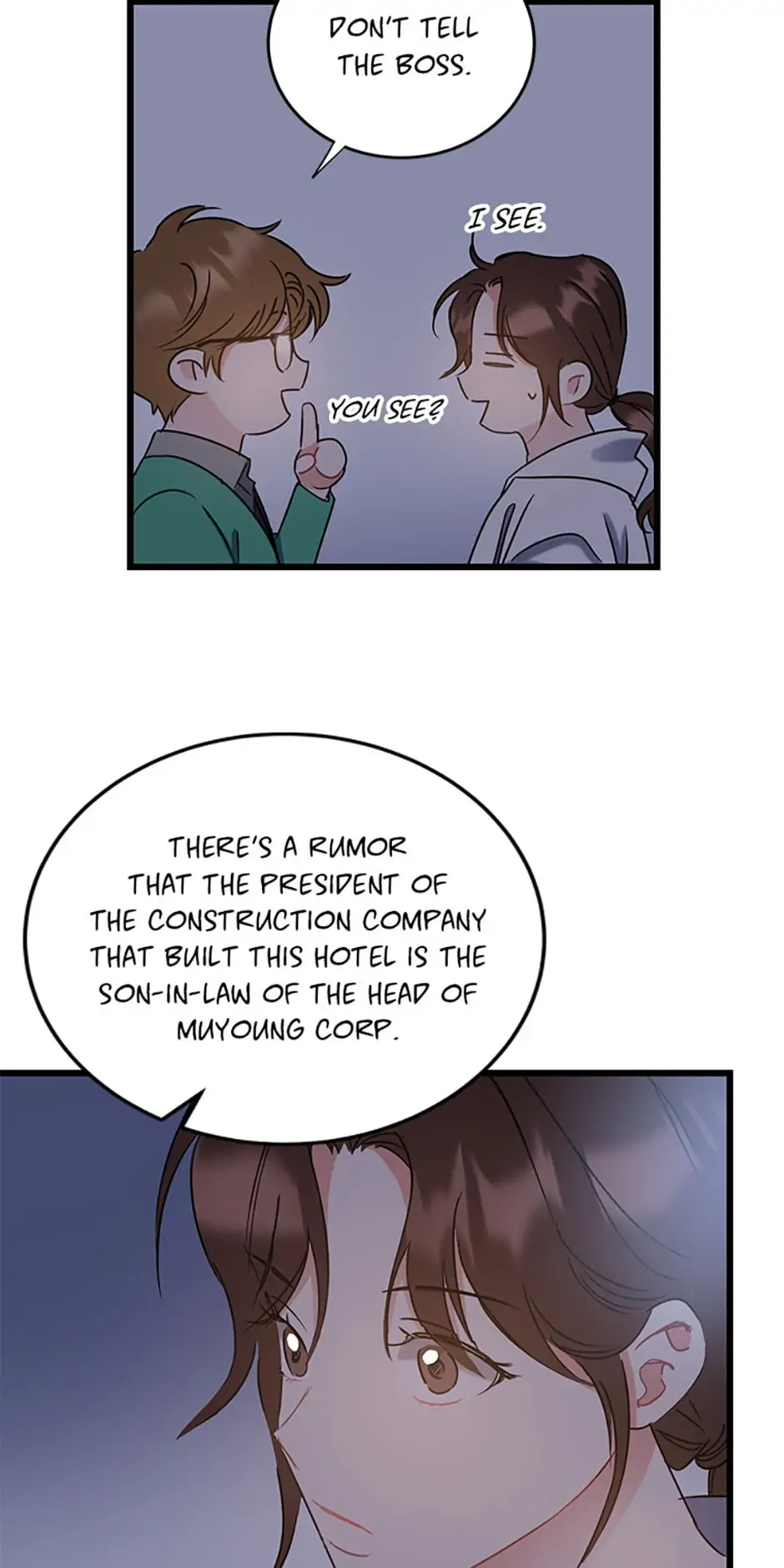 The Dignity Of Romance chapter 17 page 10