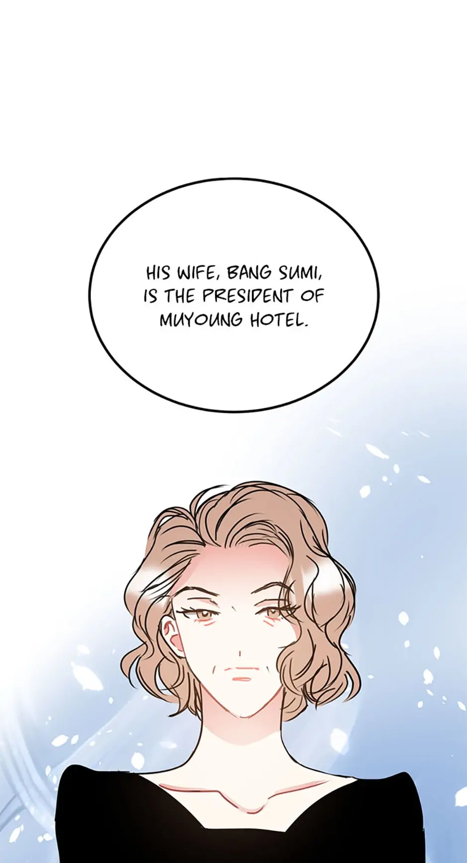 The Dignity Of Romance chapter 17 page 12