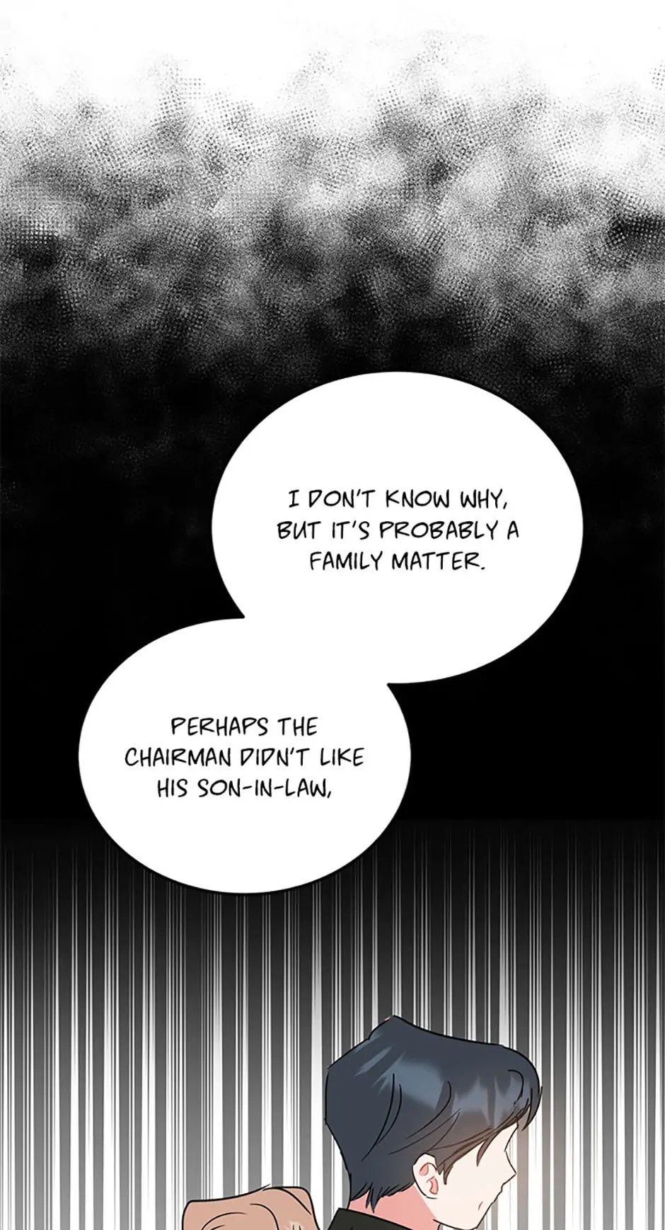 The Dignity Of Romance chapter 17 page 14