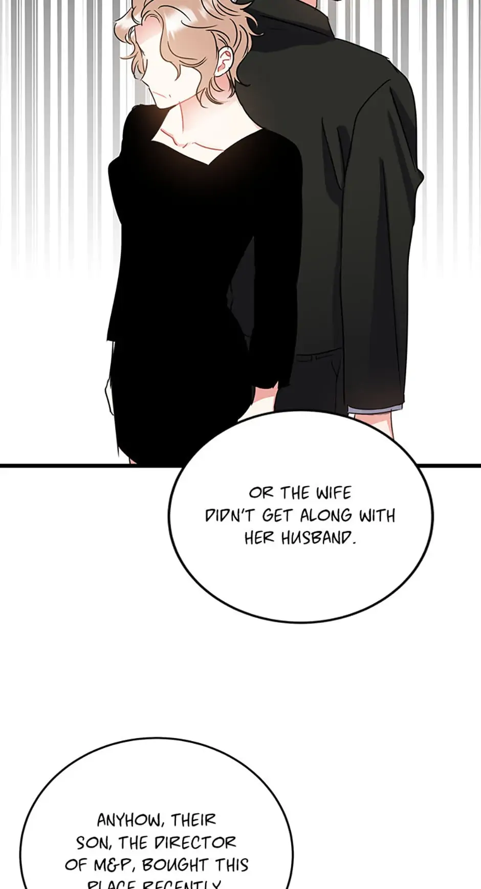 The Dignity Of Romance chapter 17 page 15