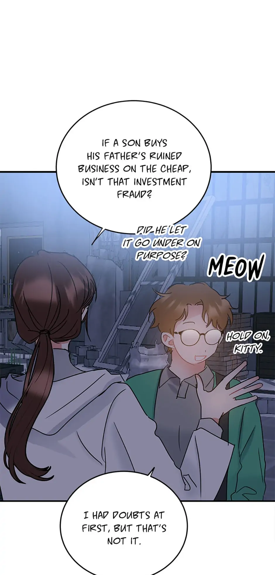 The Dignity Of Romance chapter 17 page 17