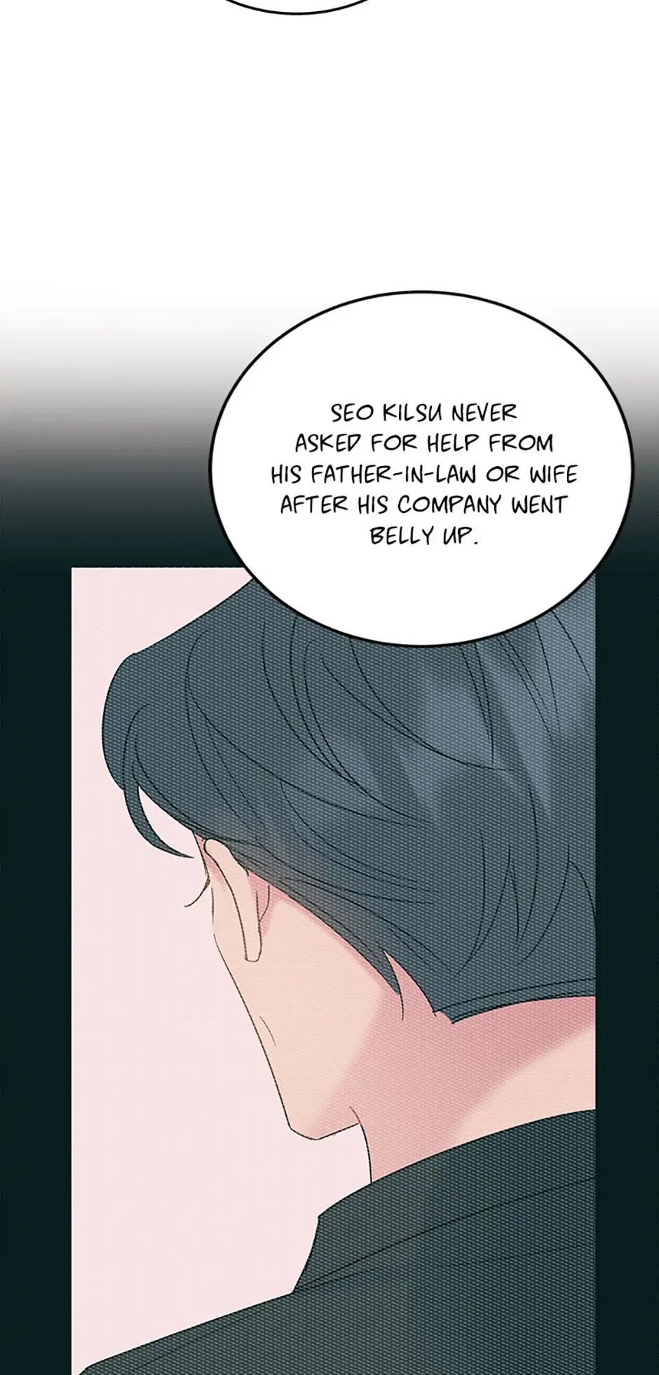The Dignity Of Romance chapter 17 page 18