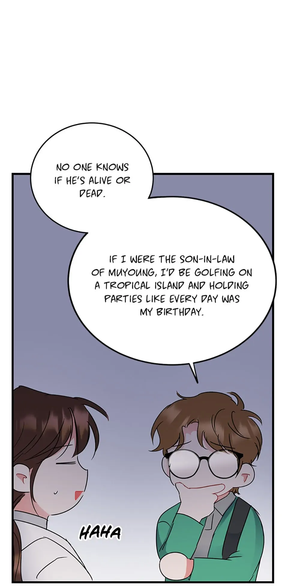 The Dignity Of Romance chapter 17 page 22