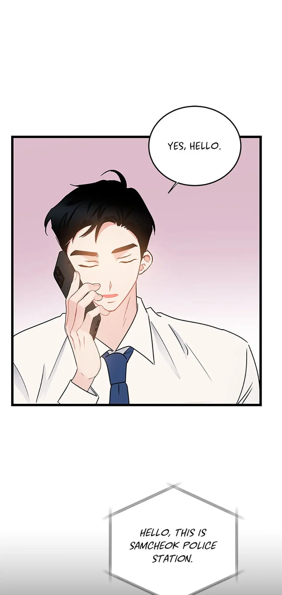 The Dignity Of Romance chapter 17 page 47
