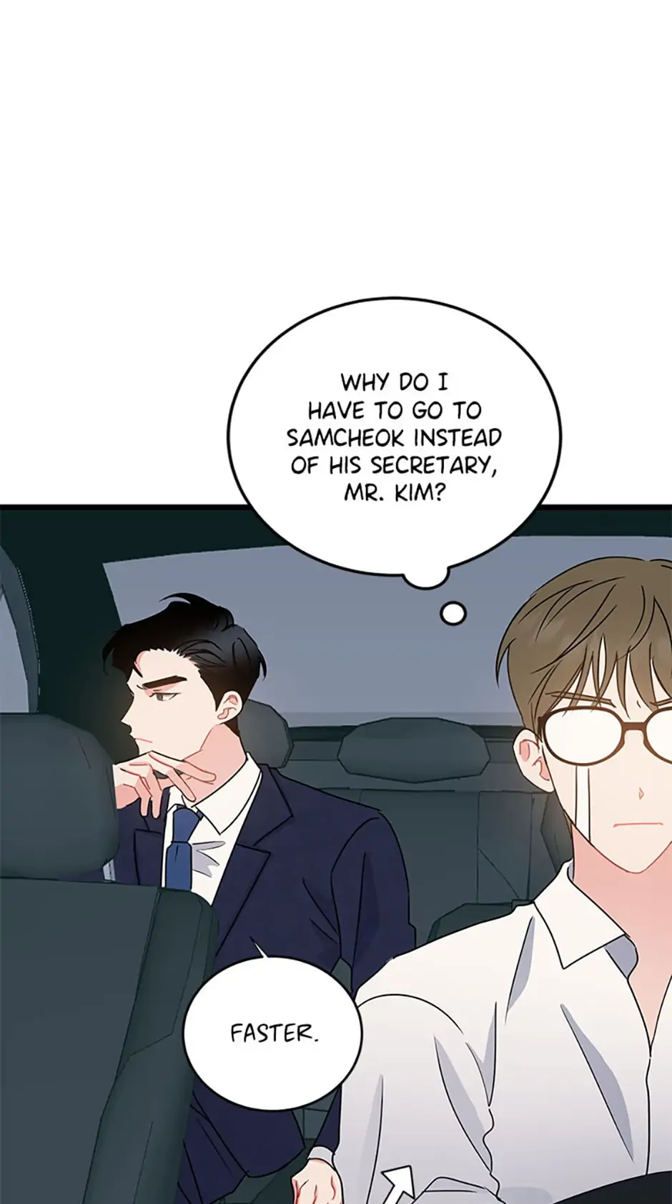 The Dignity Of Romance chapter 17 page 67
