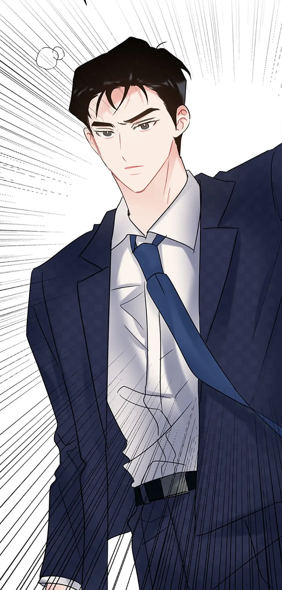 The Dignity Of Romance chapter 18 page 6