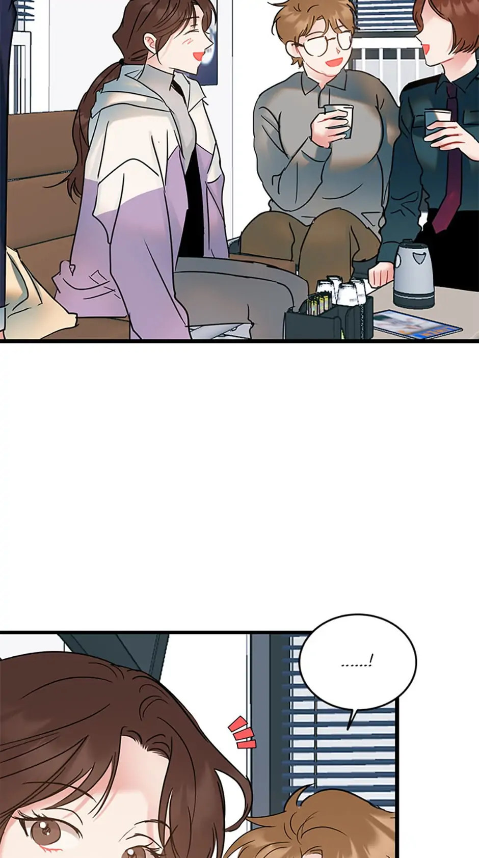 The Dignity Of Romance chapter 18 page 11