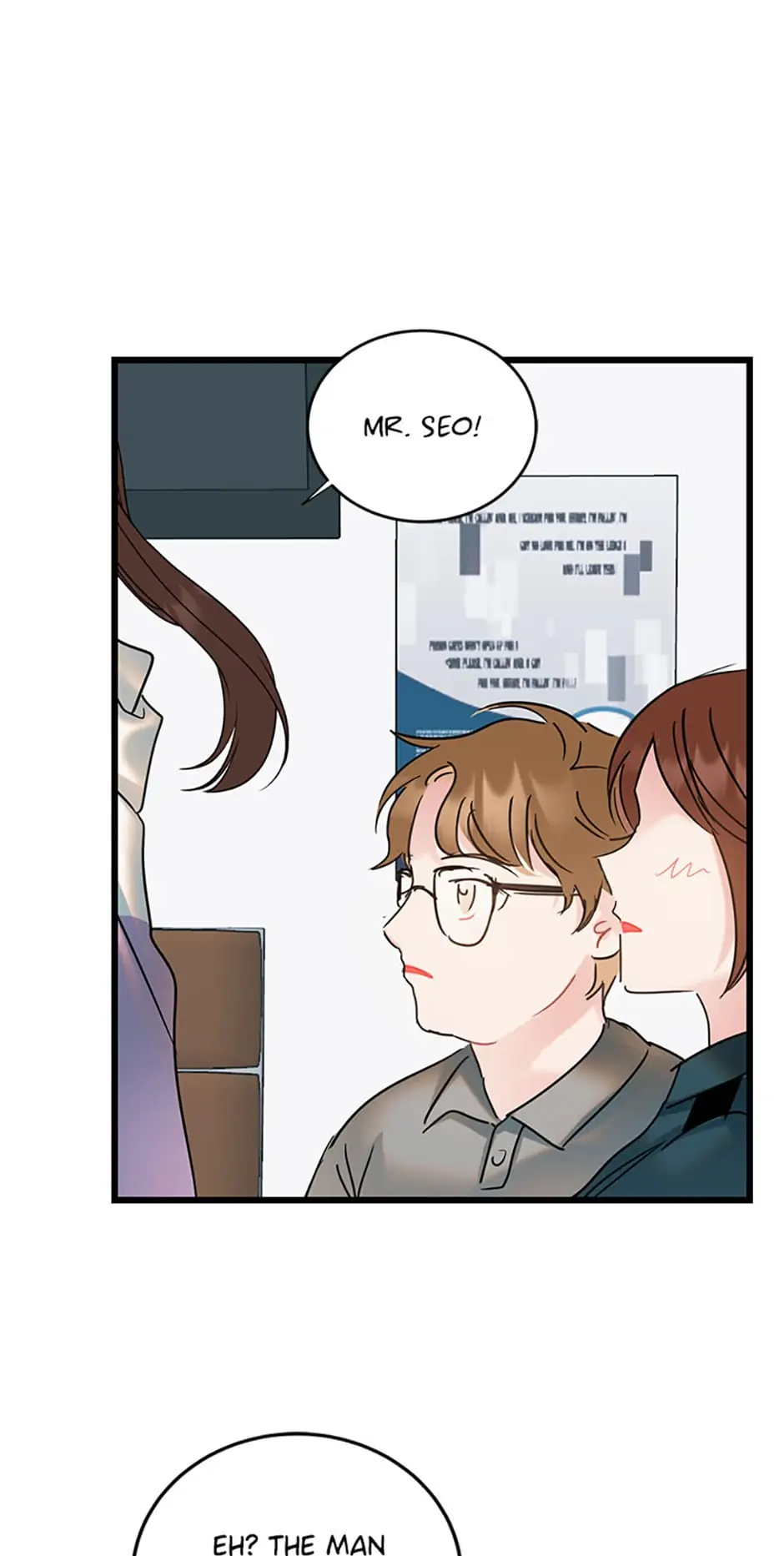 The Dignity Of Romance chapter 18 page 13