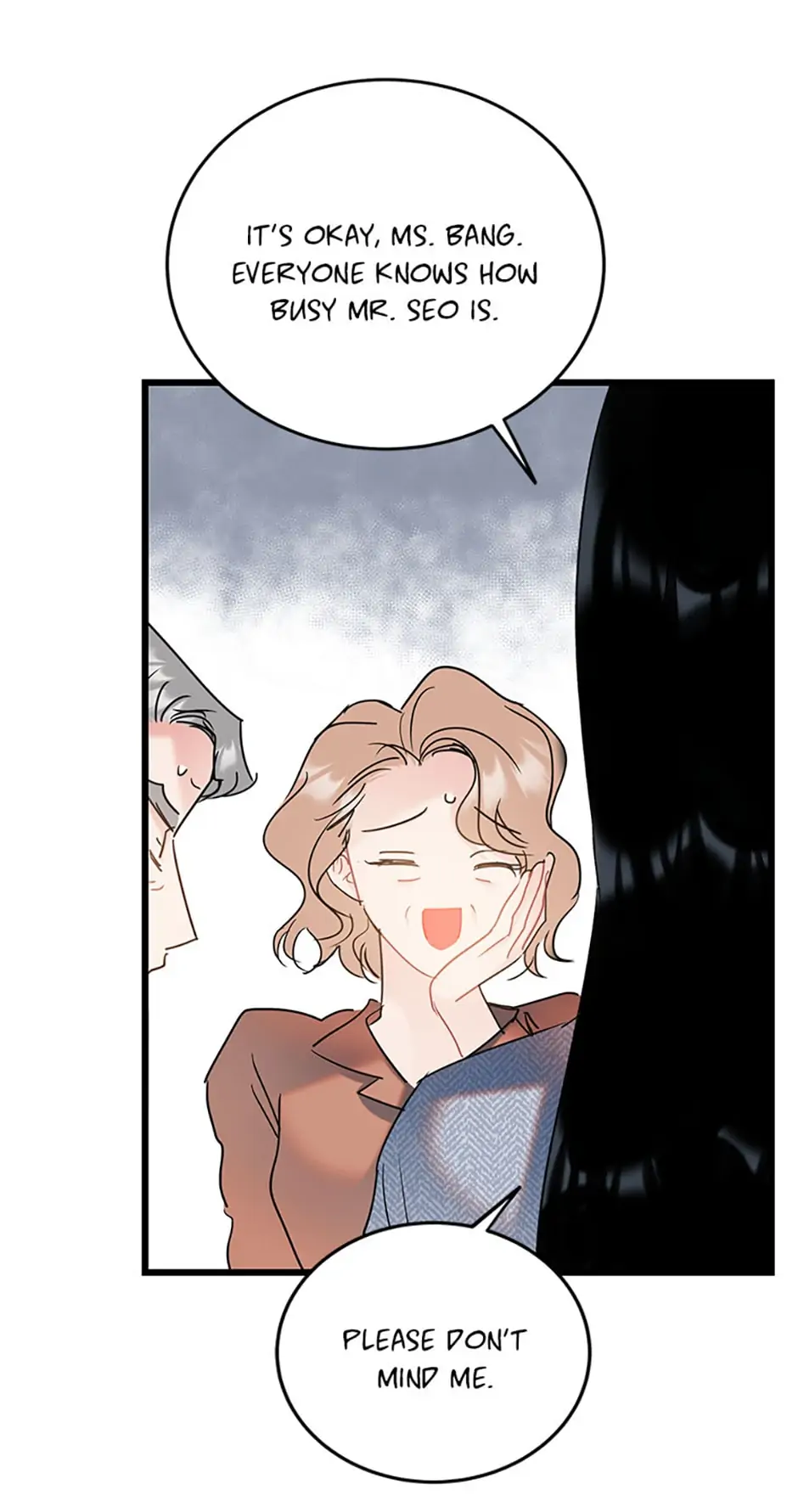 The Dignity Of Romance chapter 19 page 31