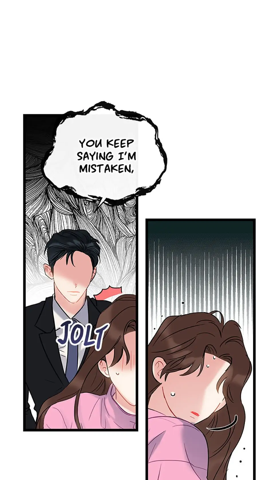 The Dignity Of Romance chapter 2 page 12