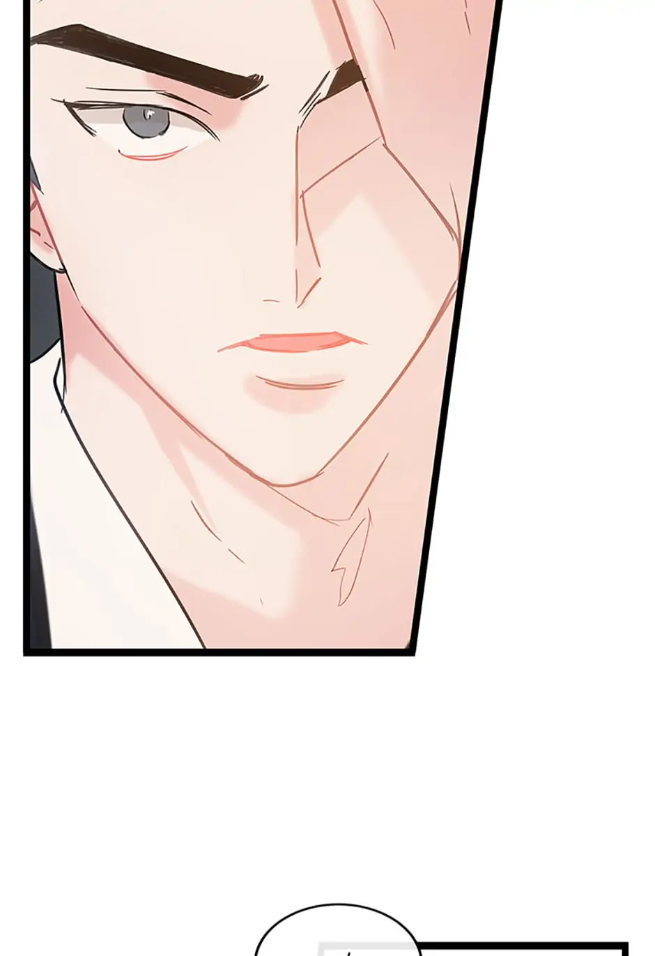 The Dignity Of Romance chapter 2 page 29