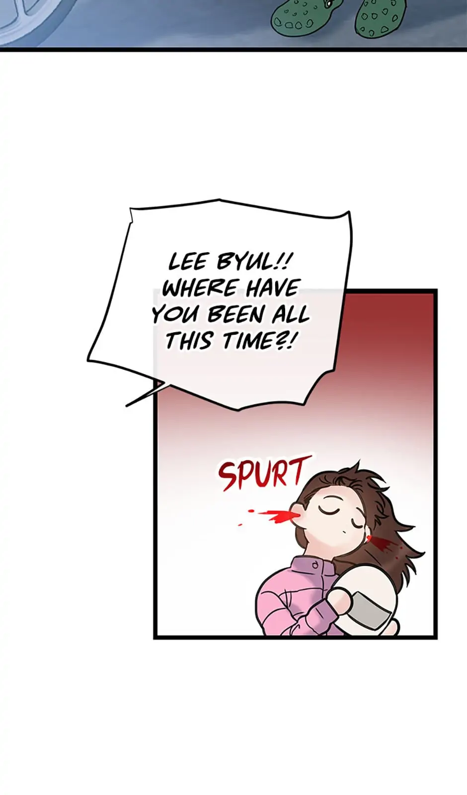 The Dignity Of Romance chapter 2 page 43