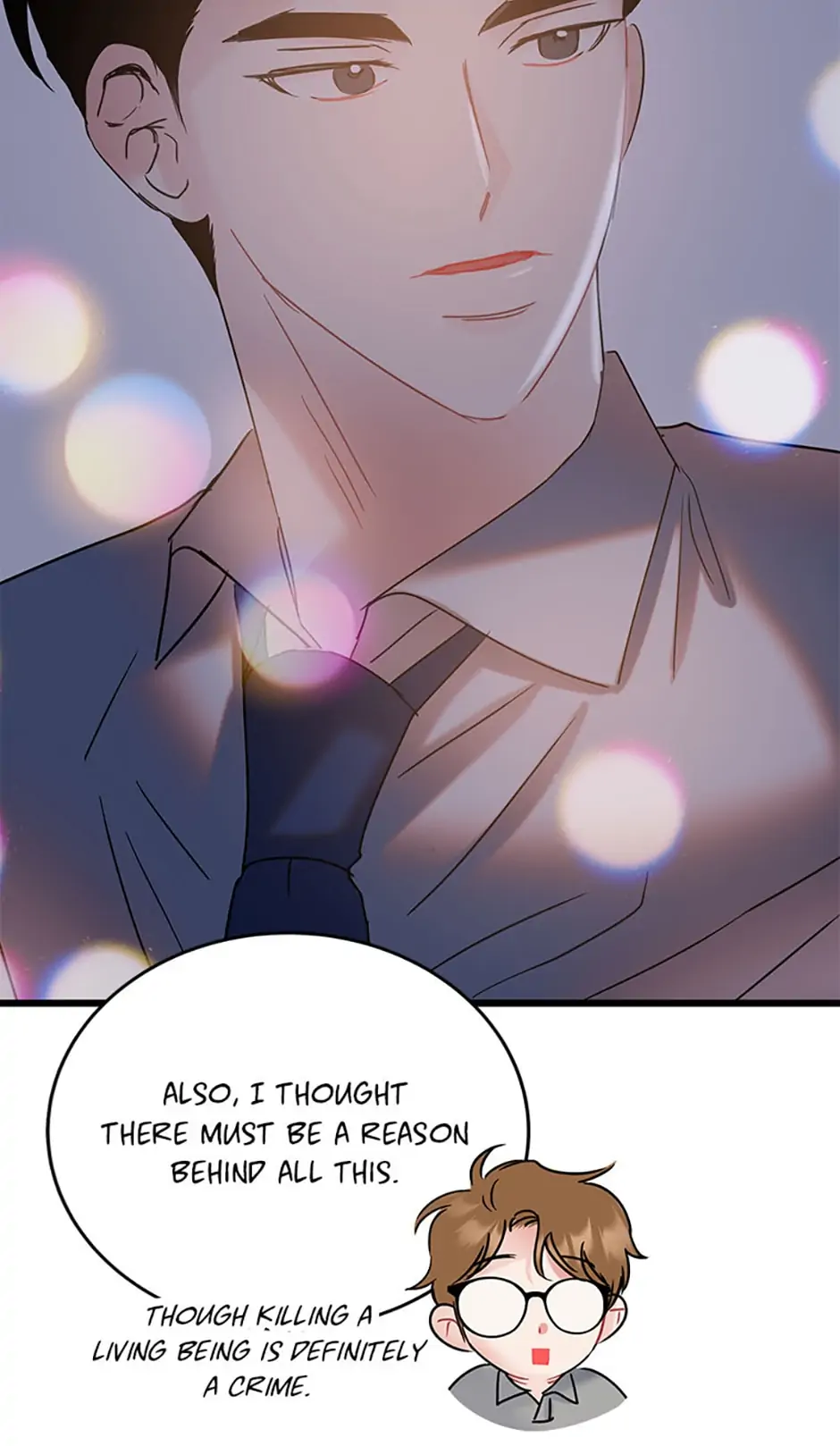 The Dignity Of Romance chapter 20 page 33