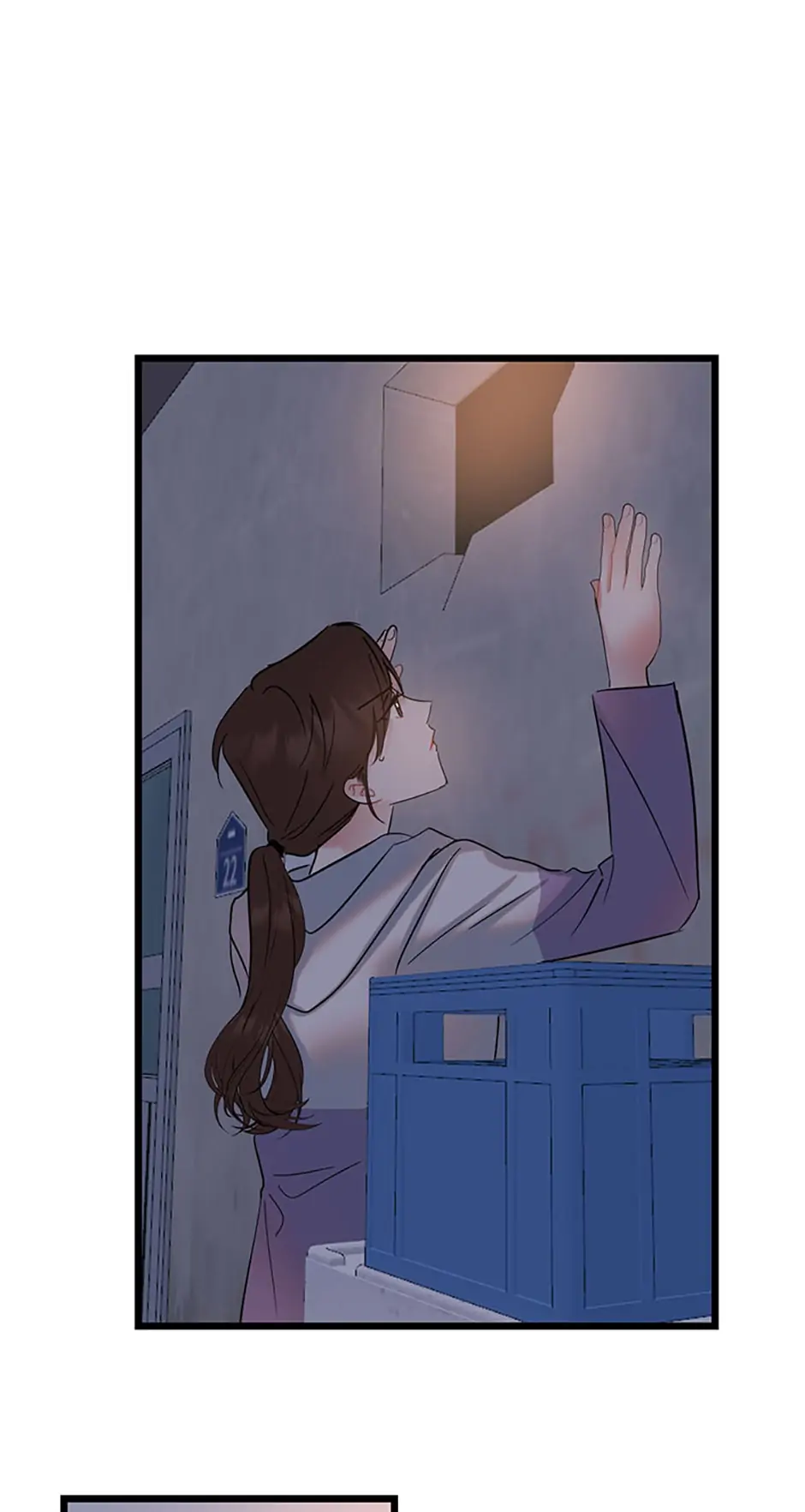 The Dignity Of Romance chapter 21 page 15