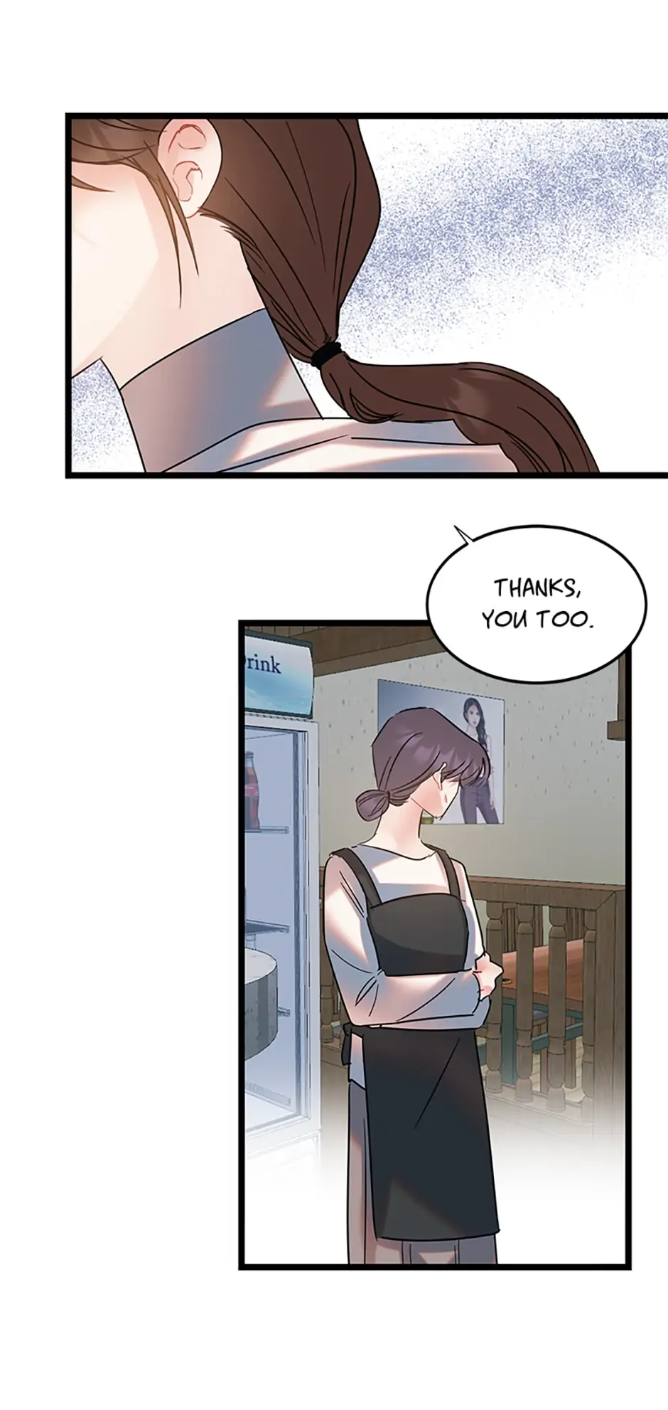 The Dignity Of Romance chapter 22 page 17