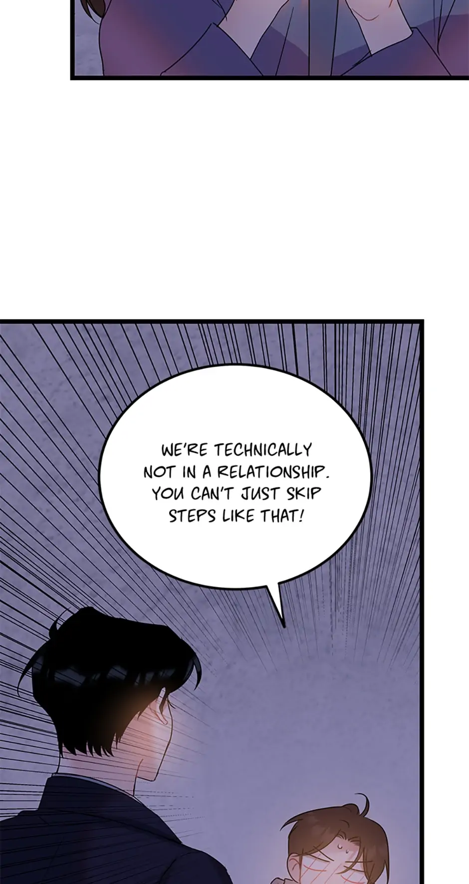 The Dignity Of Romance chapter 23 page 2