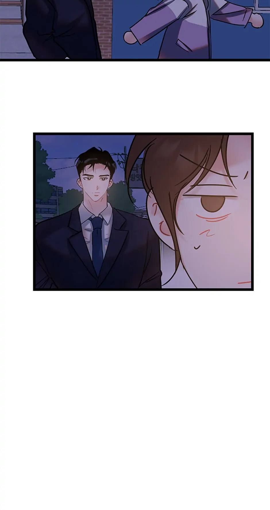 The Dignity Of Romance chapter 23 page 9