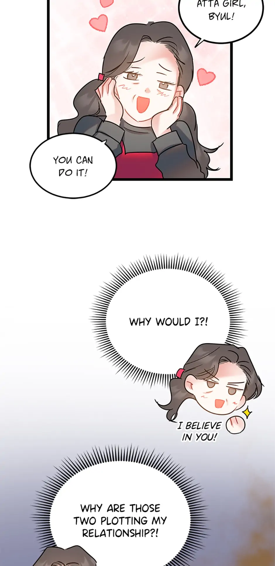 The Dignity Of Romance chapter 23 page 13