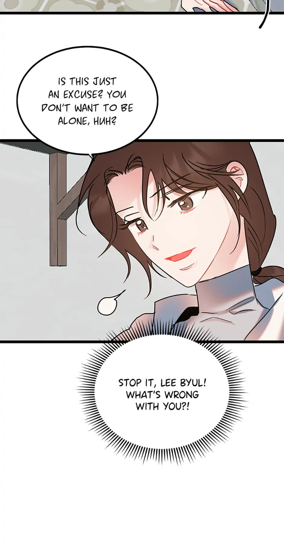 The Dignity Of Romance chapter 23 page 37