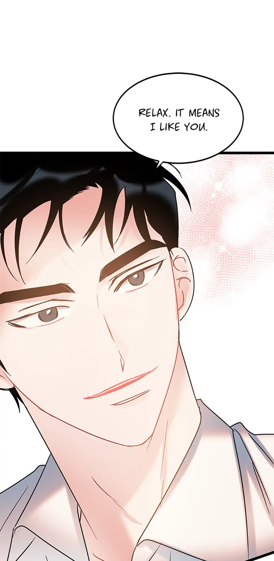 The Dignity Of Romance chapter 24 page 17