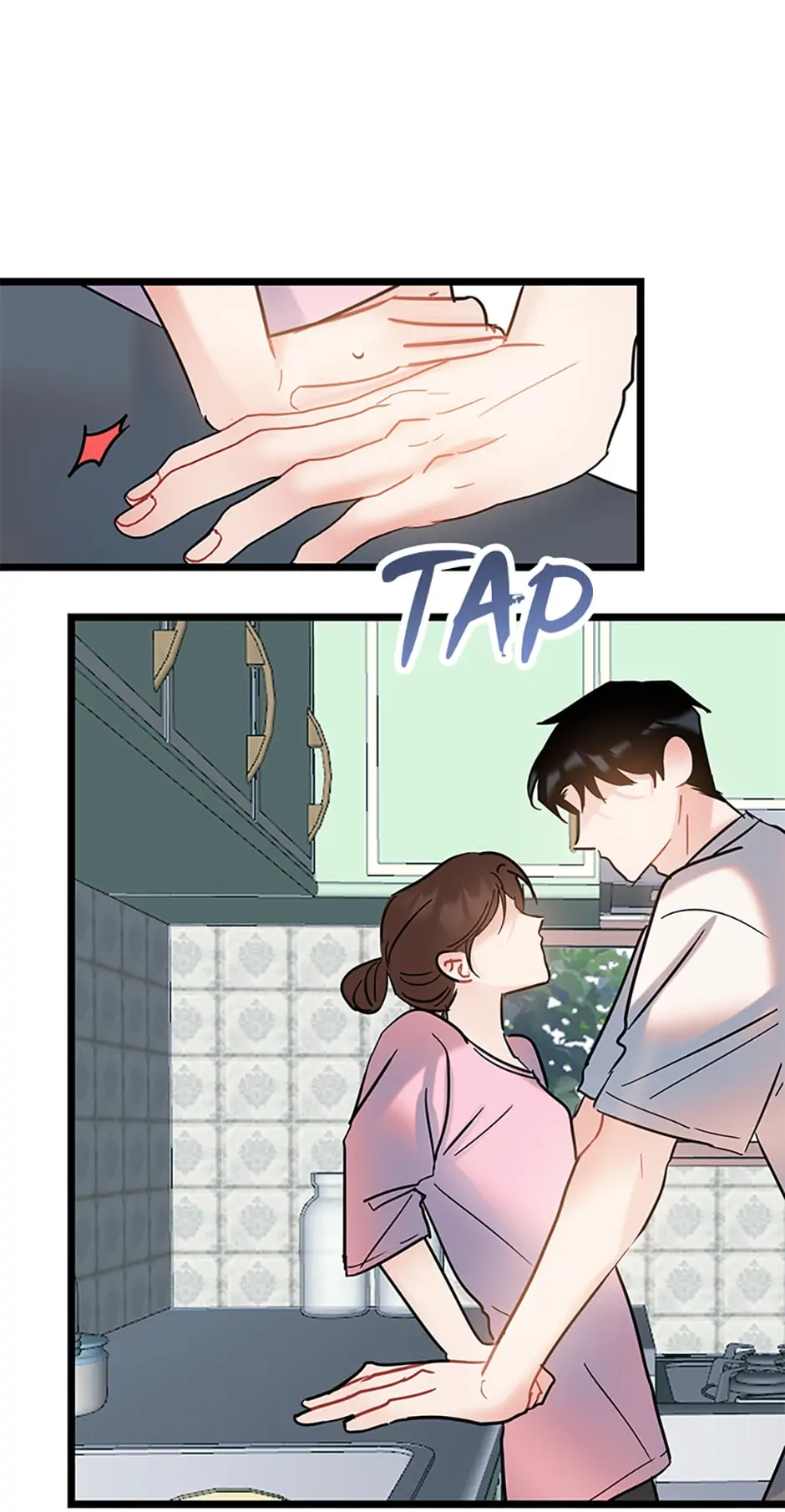 The Dignity Of Romance chapter 25 page 2