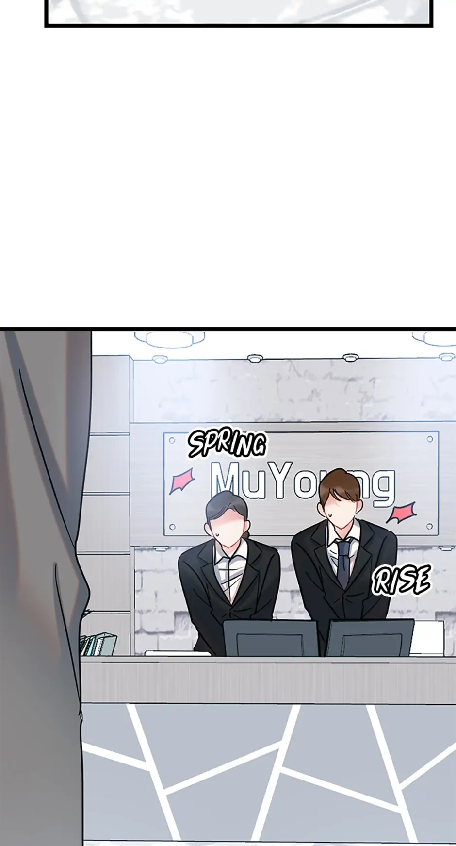 The Dignity Of Romance chapter 26 page 3