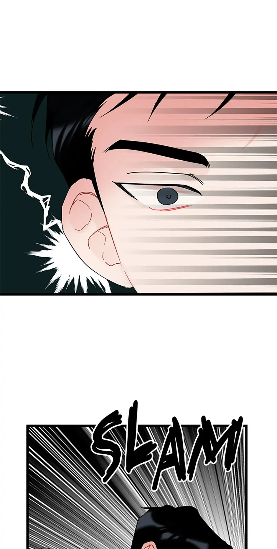 The Dignity Of Romance chapter 26 page 12