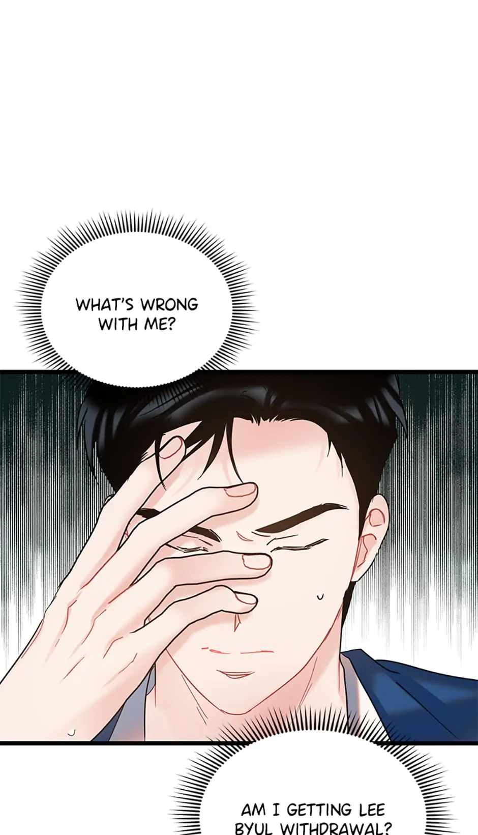 The Dignity Of Romance chapter 26 page 58