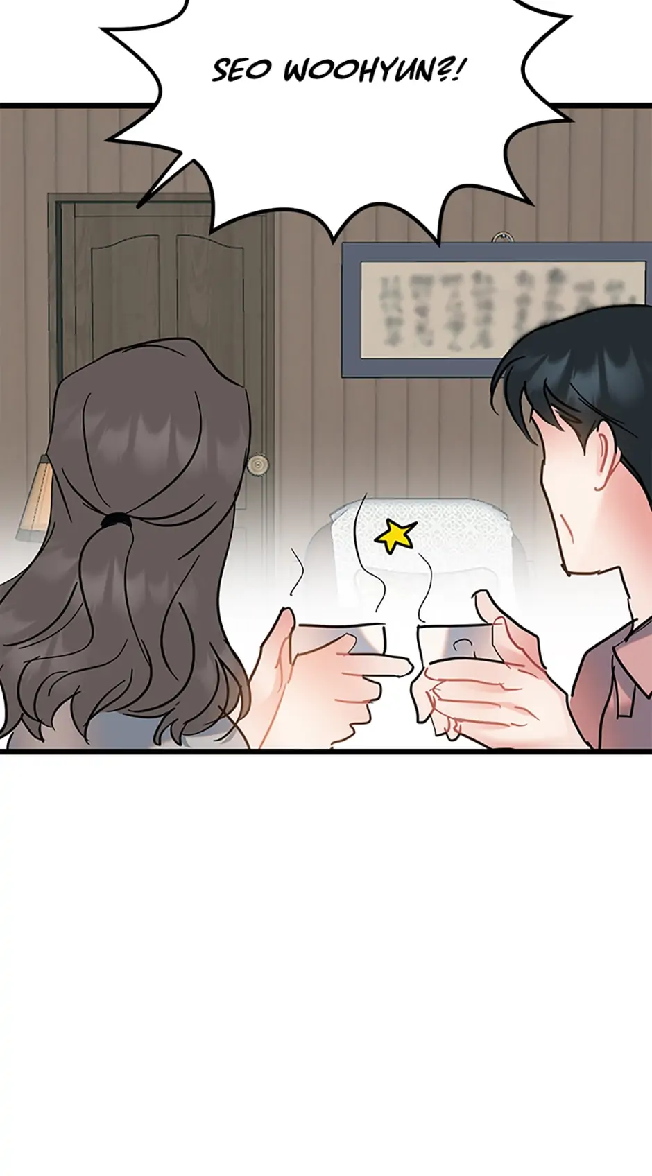 The Dignity Of Romance chapter 27 page 57