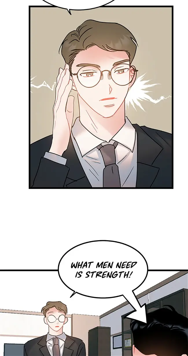 The Dignity Of Romance chapter 28 page 32