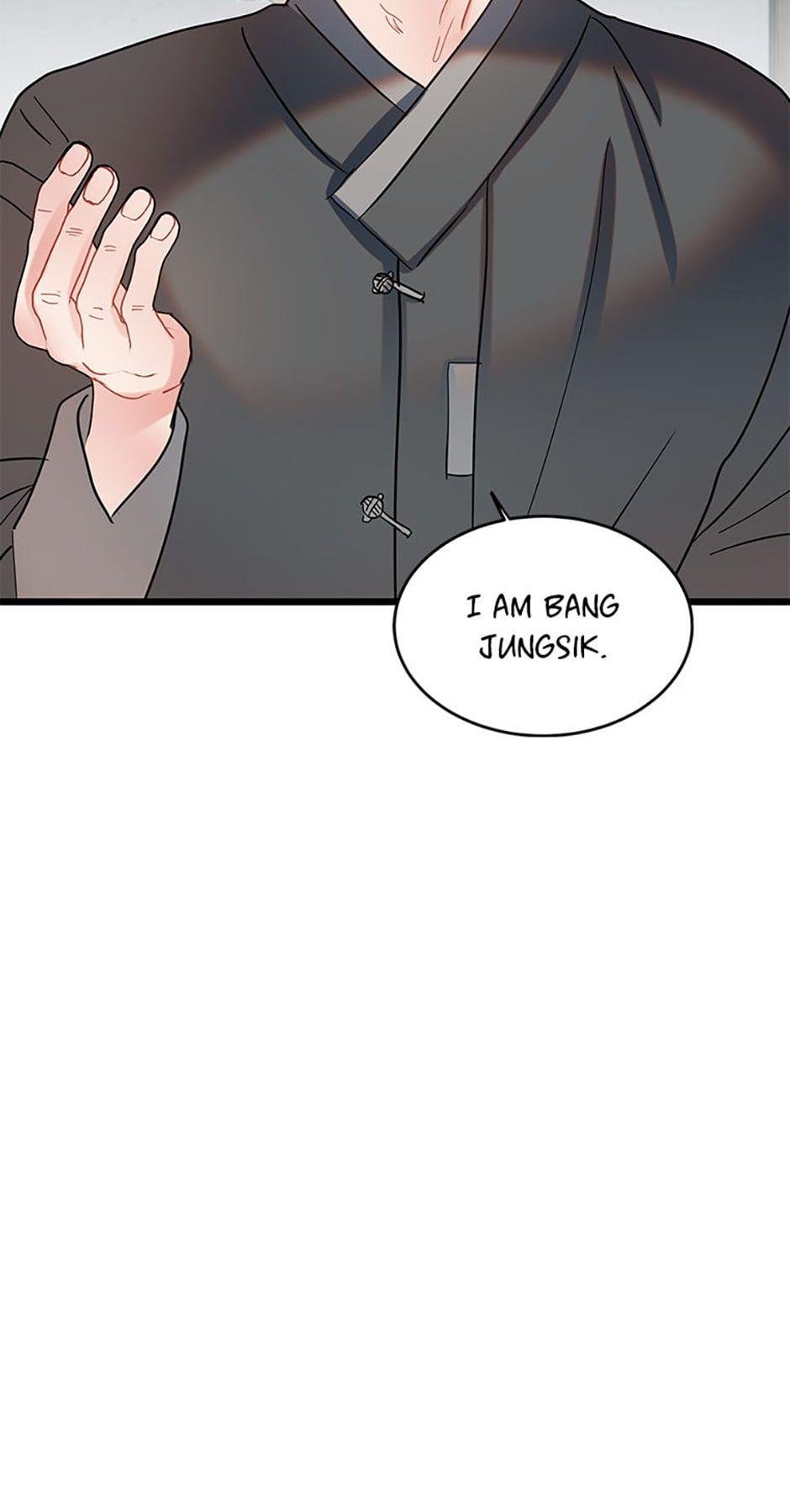 The Dignity Of Romance chapter 28 page 52