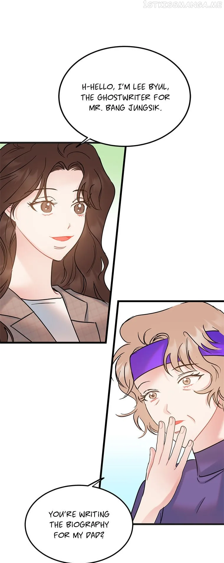The Dignity Of Romance chapter 30 page 22