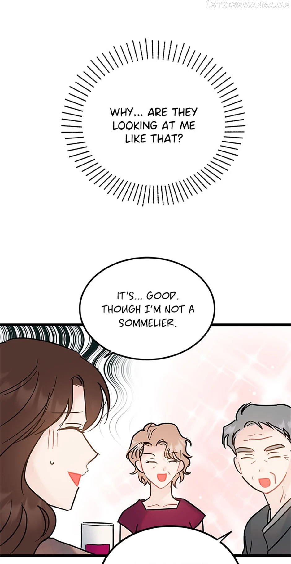 The Dignity Of Romance chapter 31 page 7