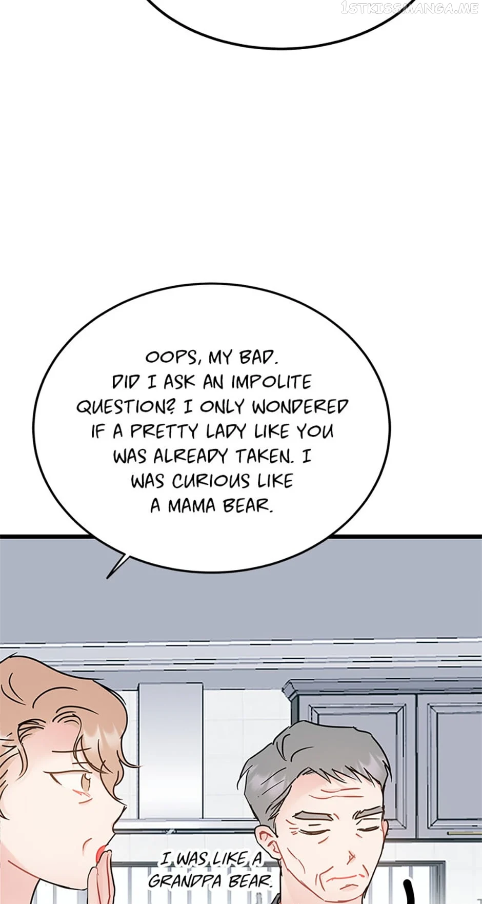The Dignity Of Romance chapter 31 page 17