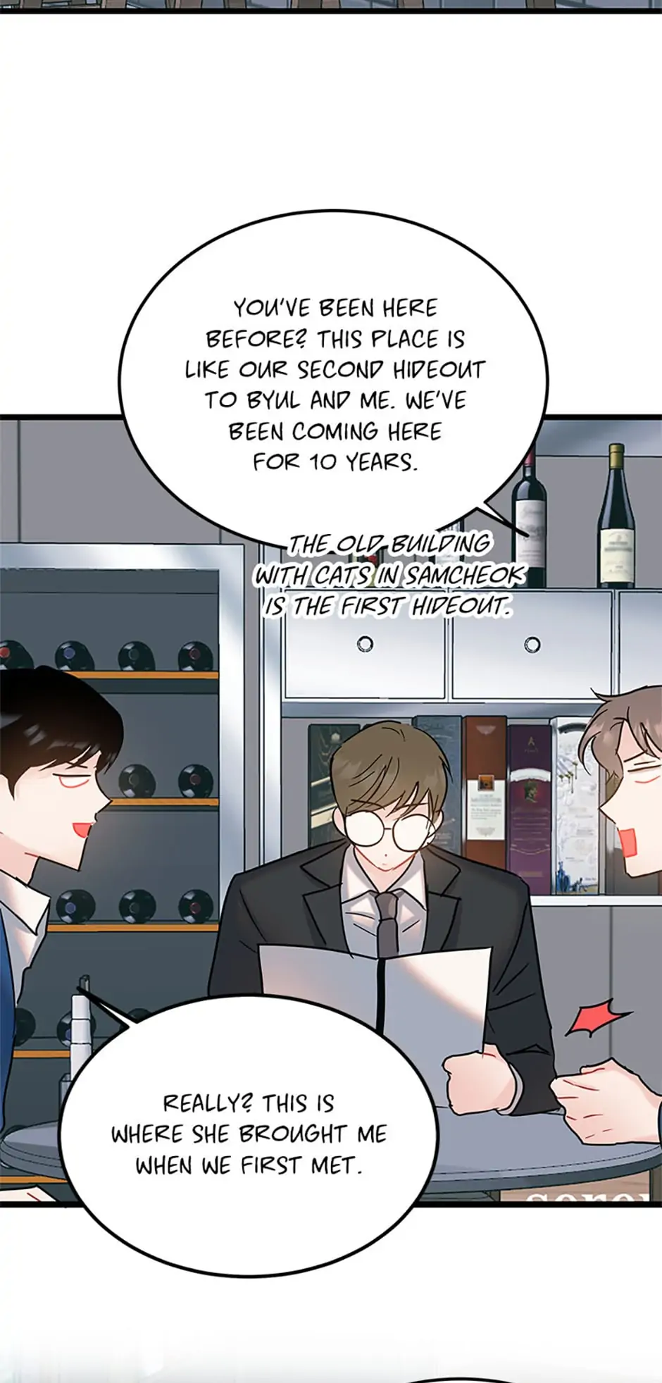 The Dignity Of Romance chapter 32 page 2