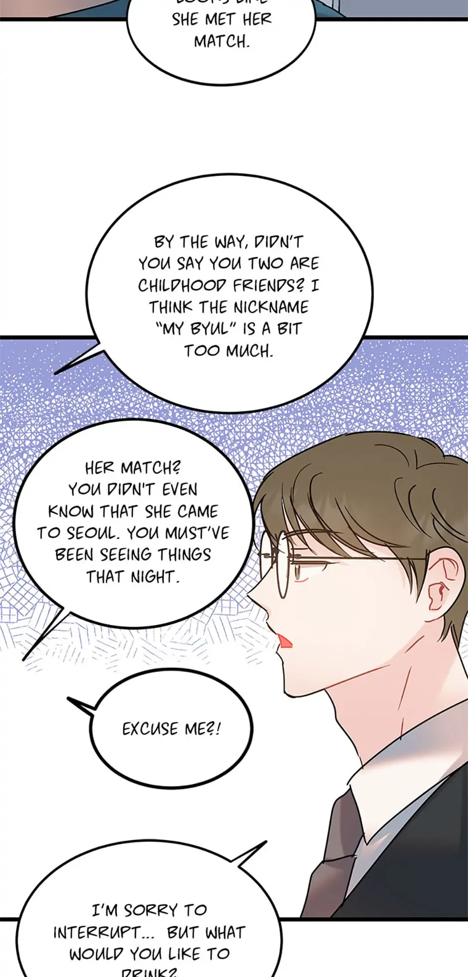 The Dignity Of Romance chapter 32 page 5