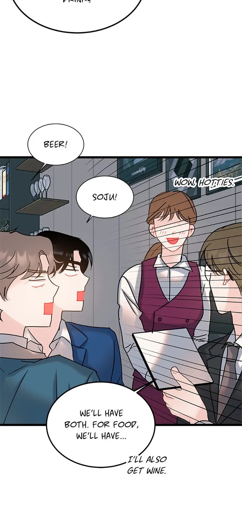 The Dignity Of Romance chapter 32 page 6