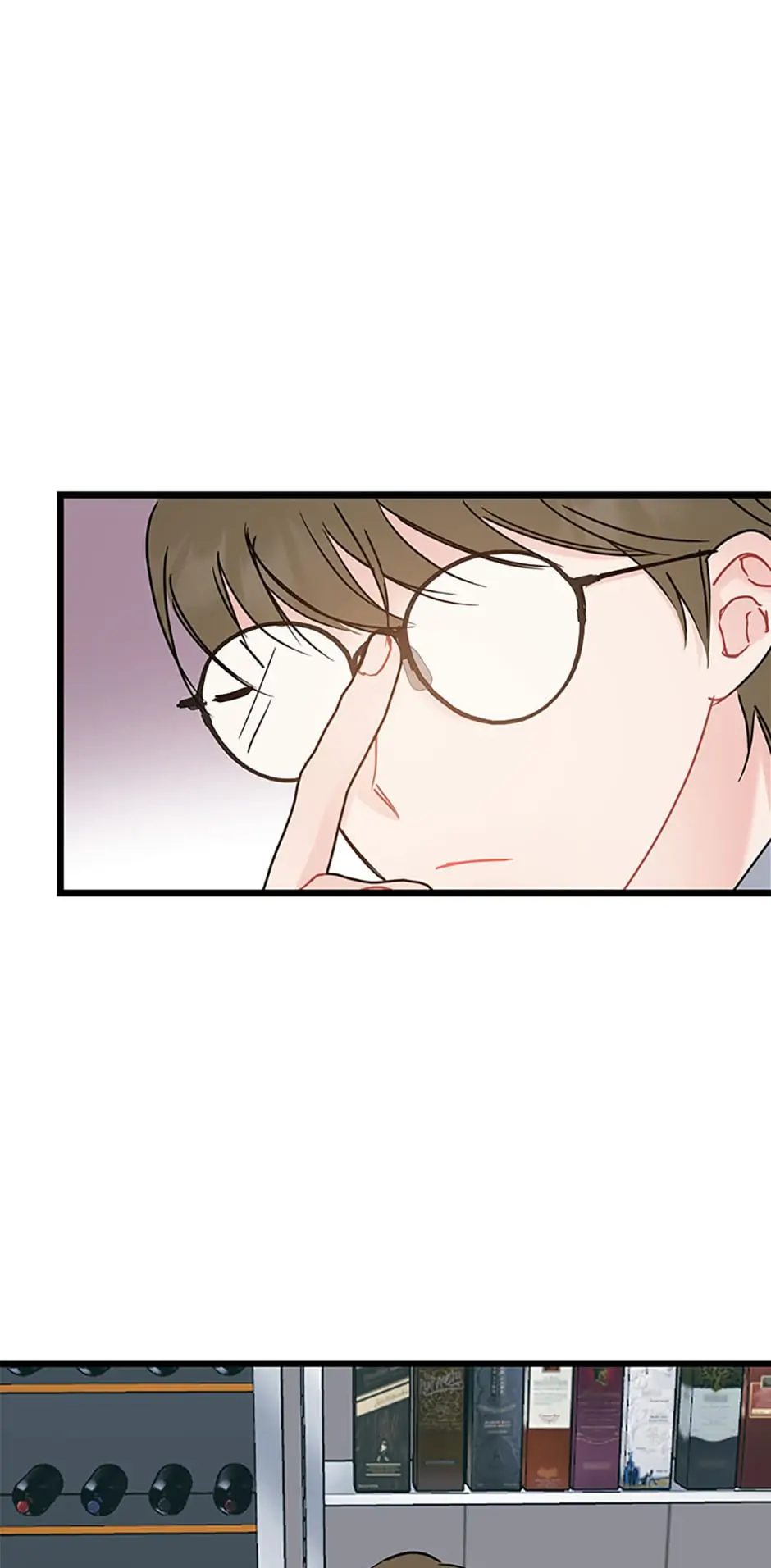The Dignity Of Romance chapter 32 page 8