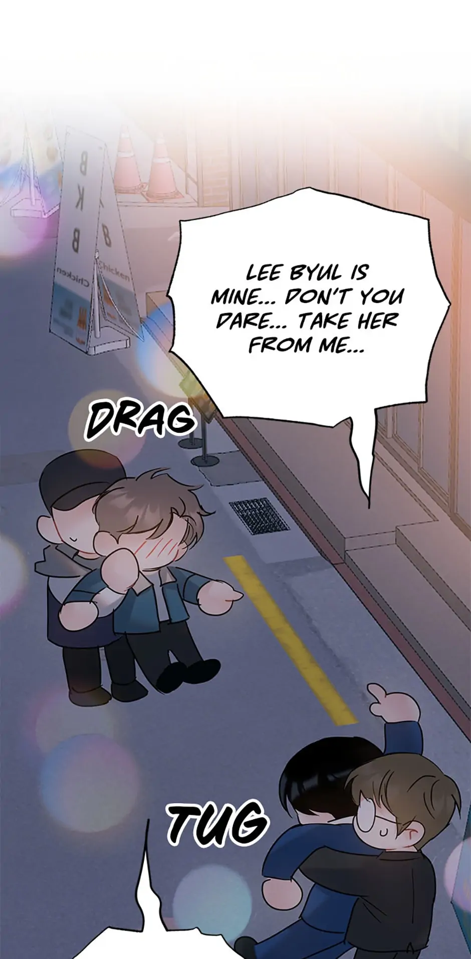 The Dignity Of Romance chapter 32 page 11