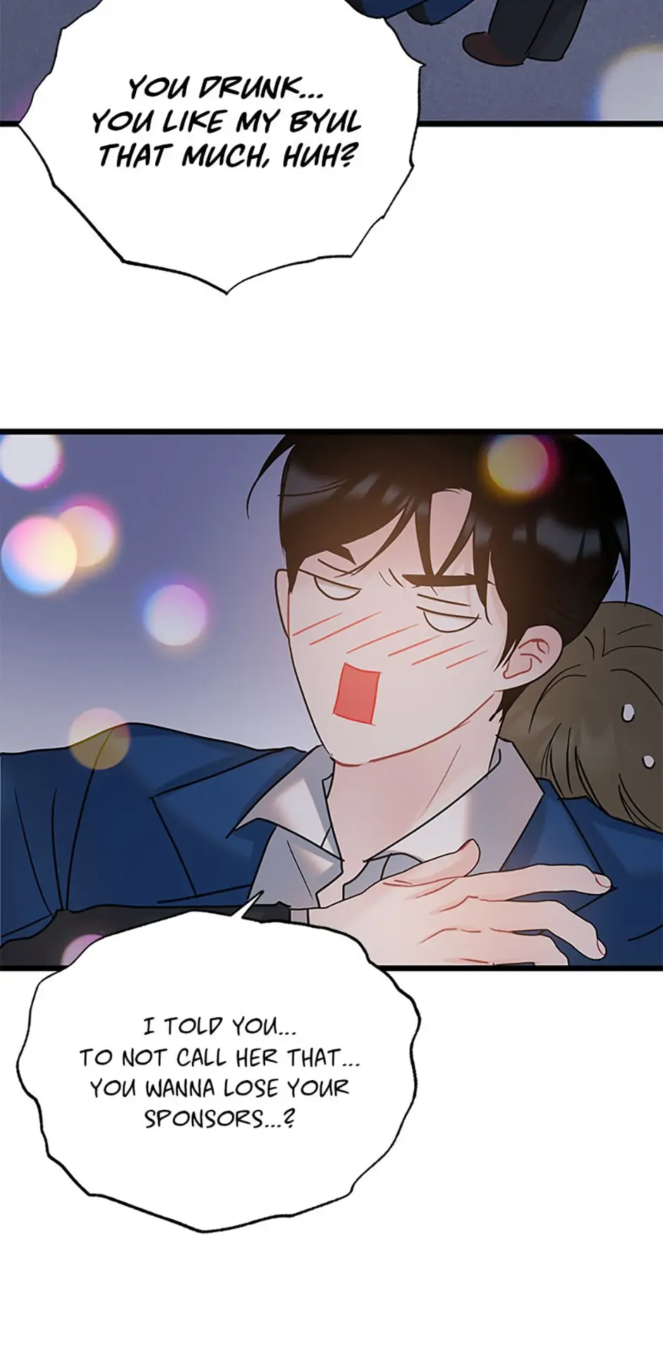 The Dignity Of Romance chapter 32 page 12