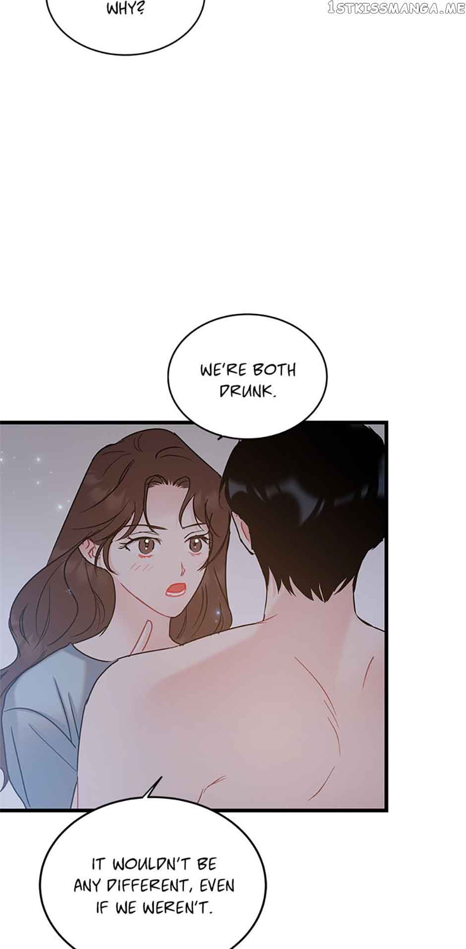 The Dignity Of Romance chapter 33 page 2