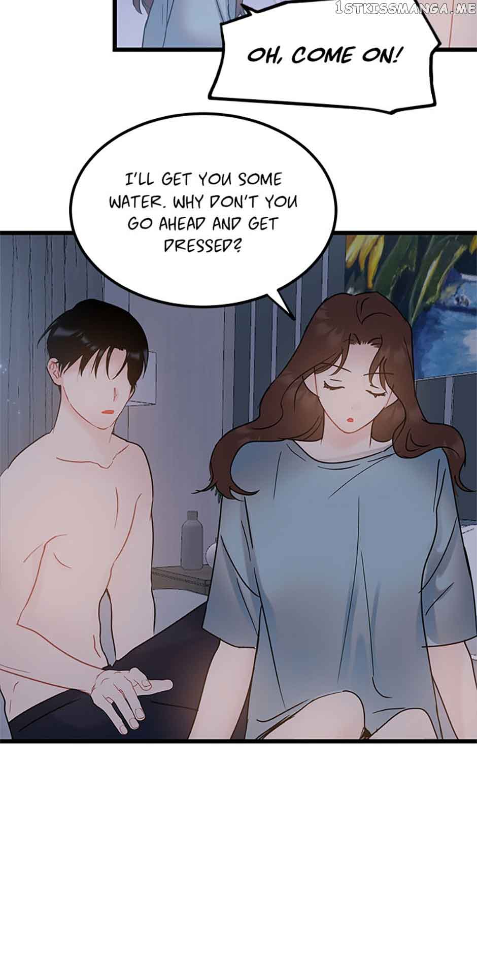 The Dignity Of Romance chapter 33 page 5