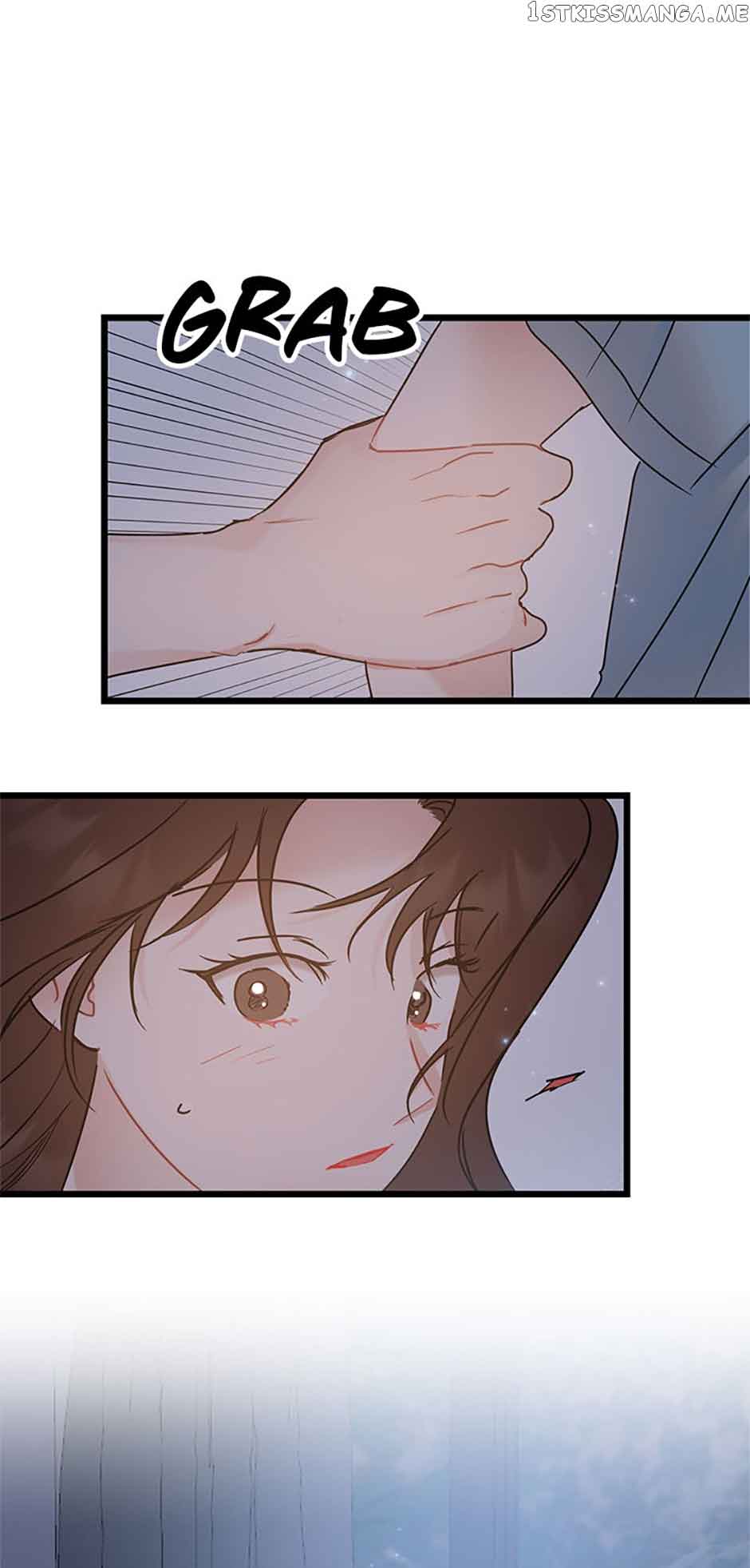 The Dignity Of Romance chapter 33 page 6
