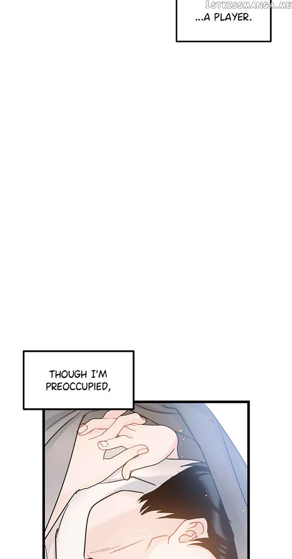 The Dignity Of Romance chapter 33 page 29
