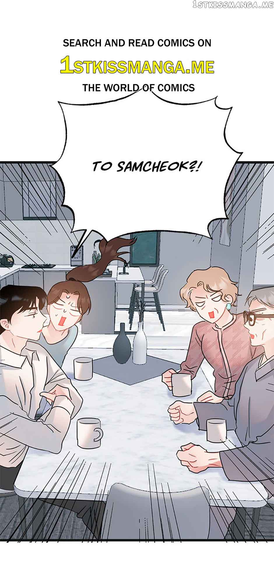 The Dignity Of Romance chapter 34 page 2