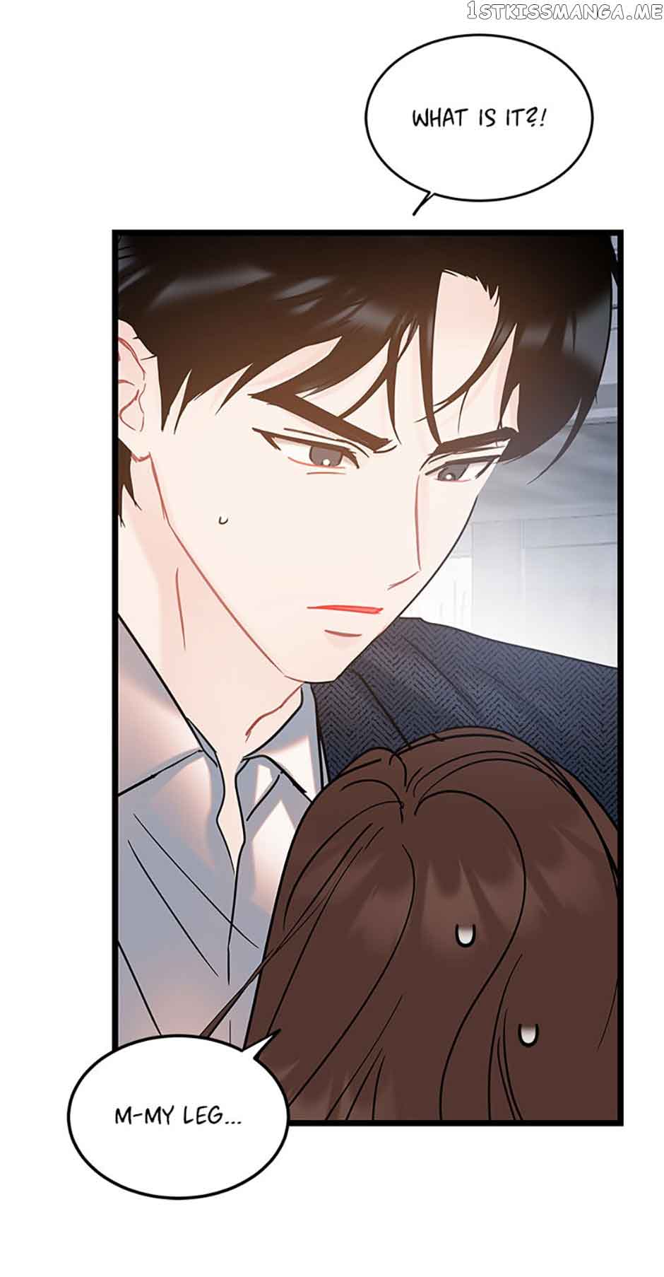 The Dignity Of Romance chapter 36 page 7