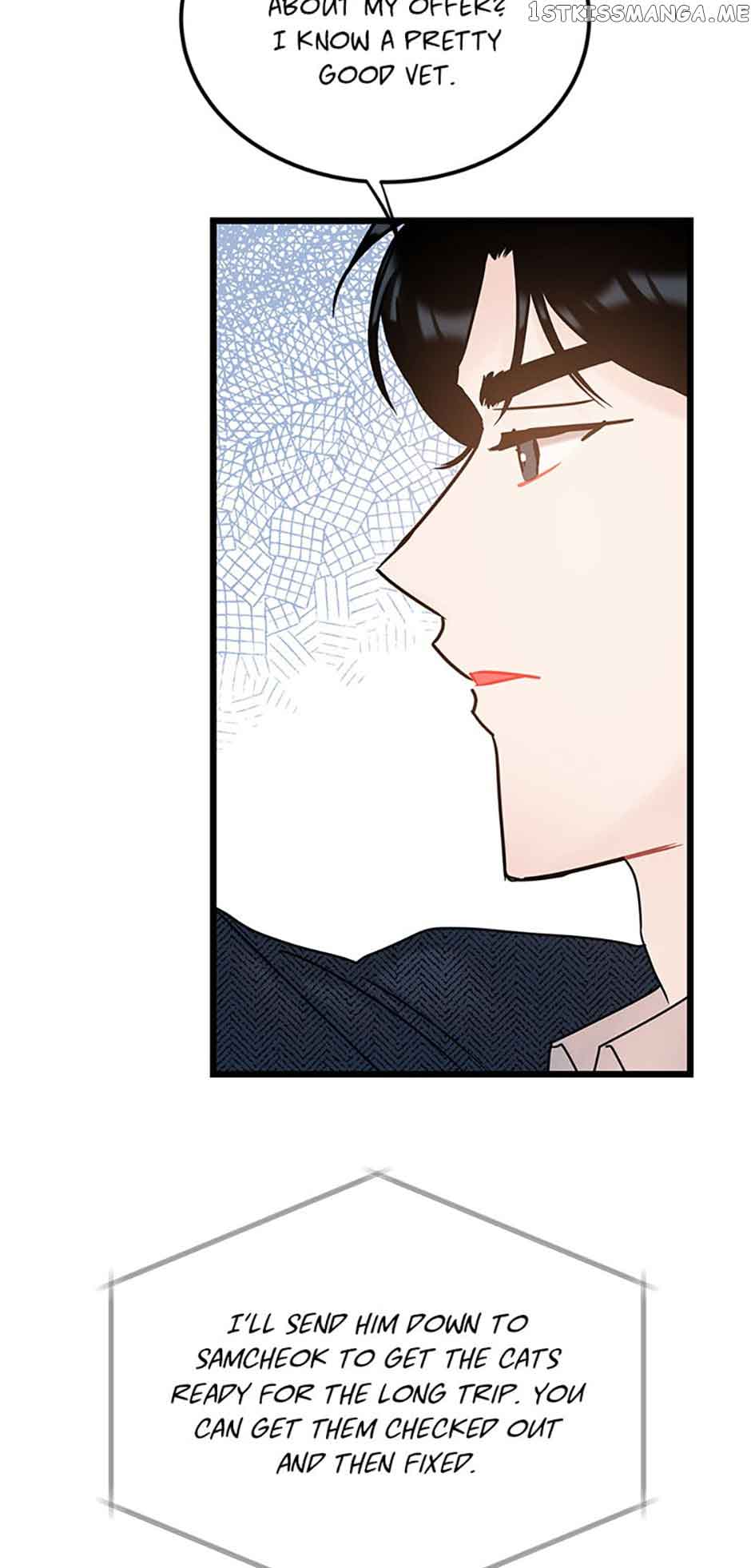 The Dignity Of Romance chapter 37 page 22