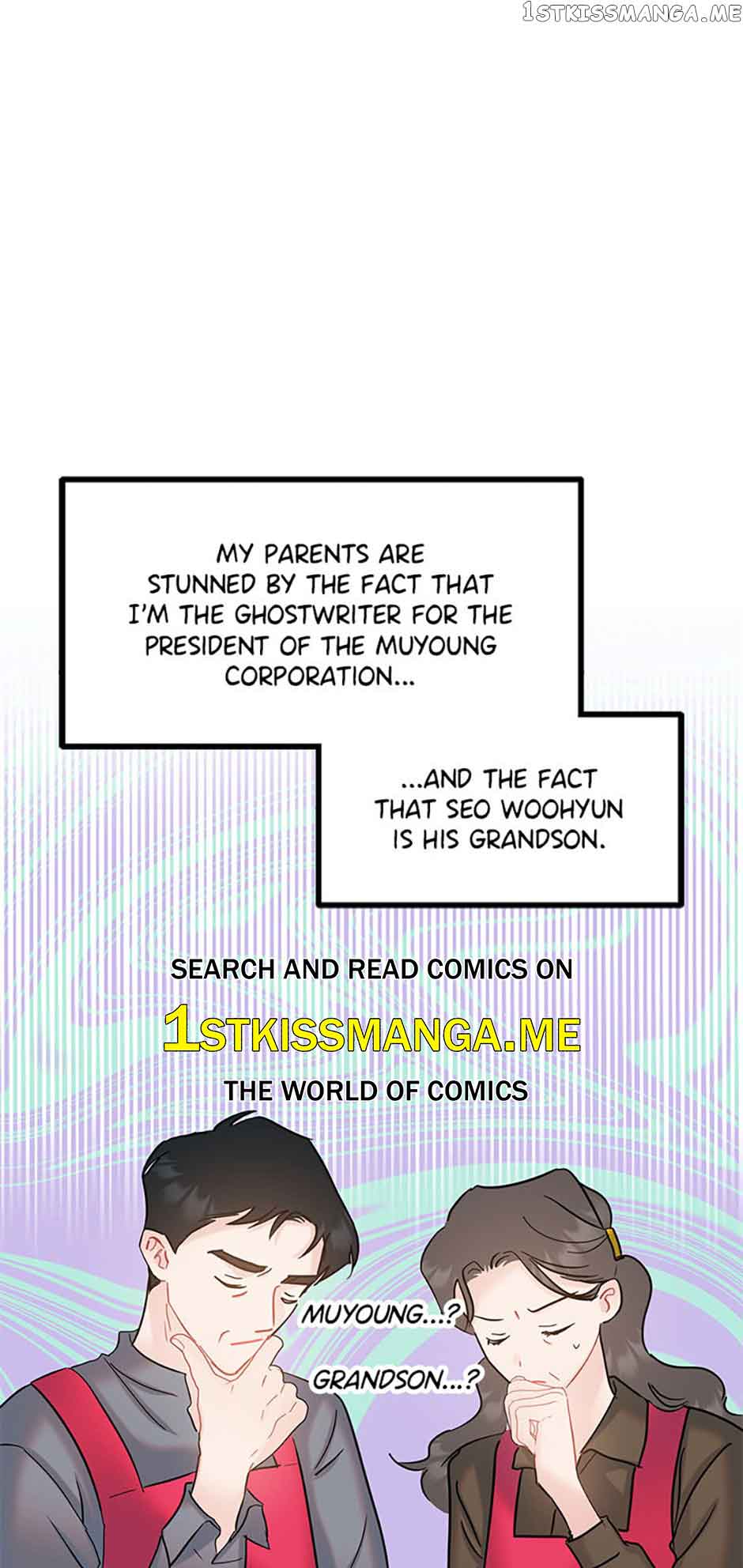 The Dignity Of Romance chapter 38 page 2