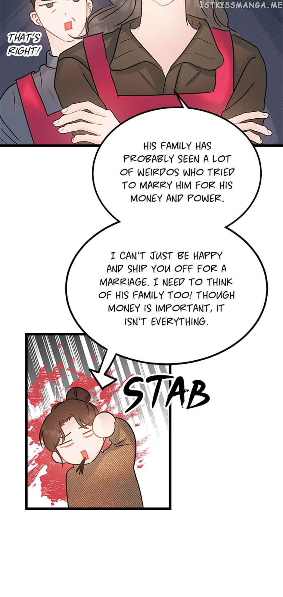 The Dignity Of Romance chapter 38 page 7